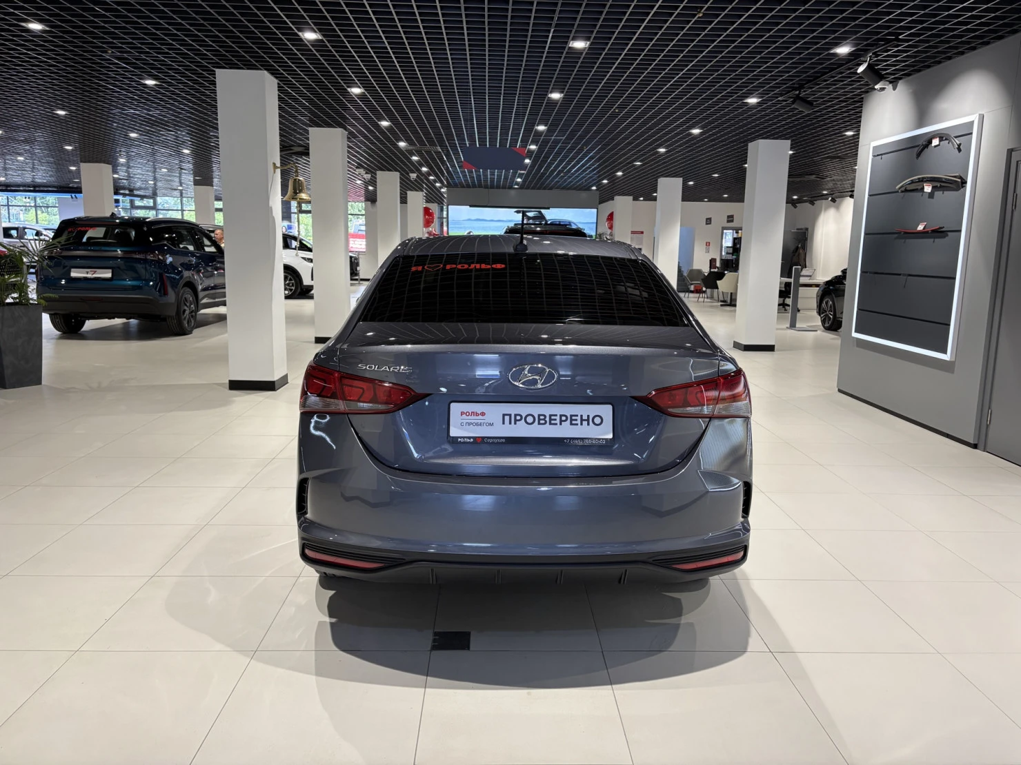 Hyundai Solaris, 2021