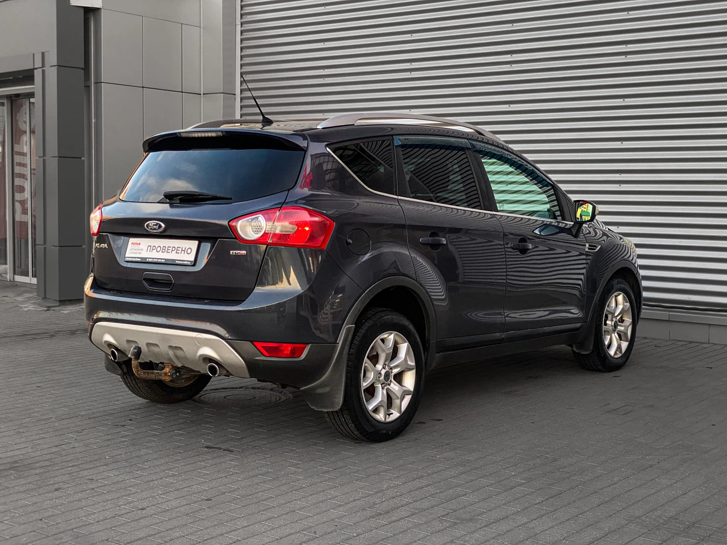 Ford KUGA, 2011