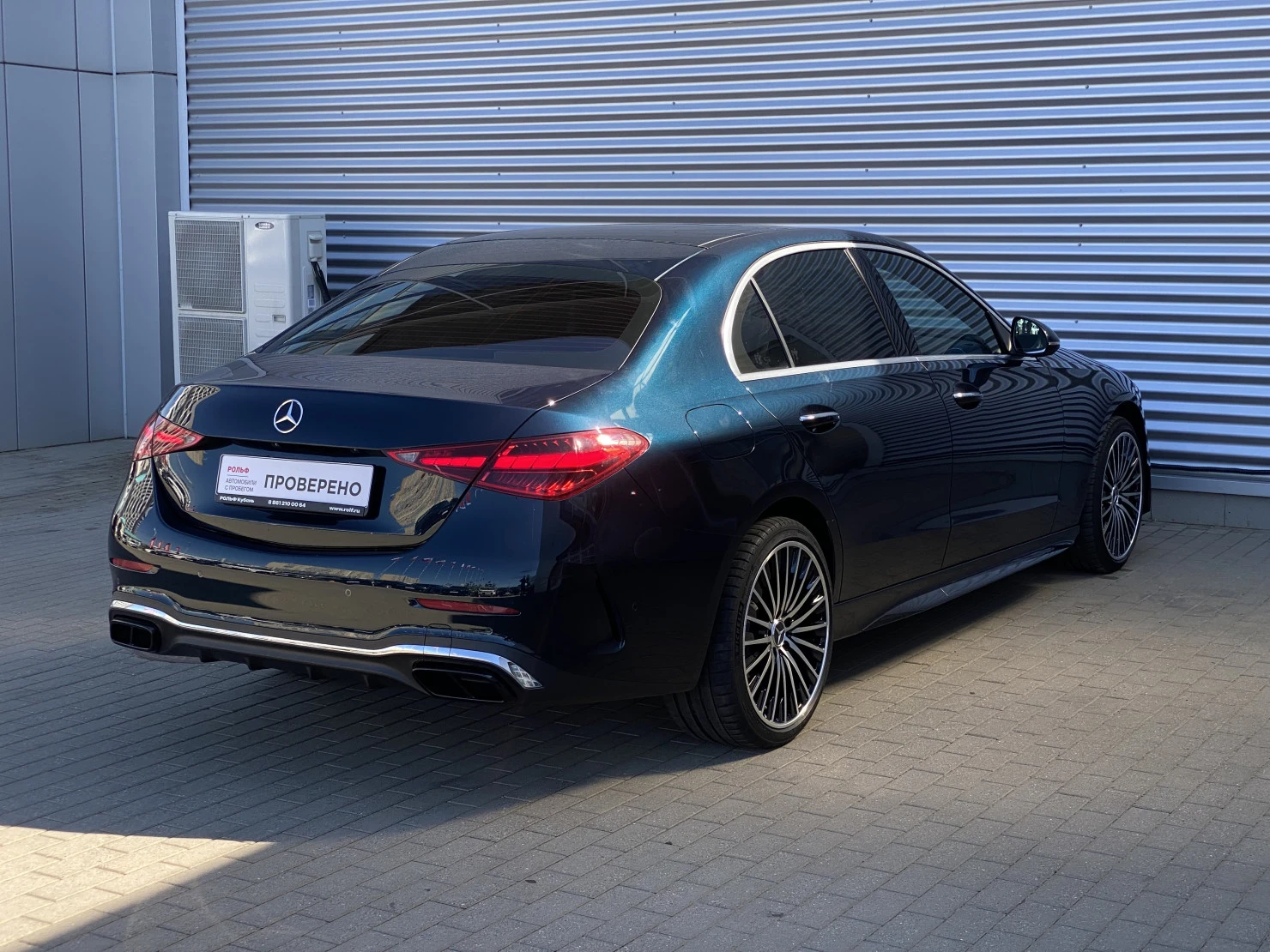 Mercedes-Benz C-Класс, 2022