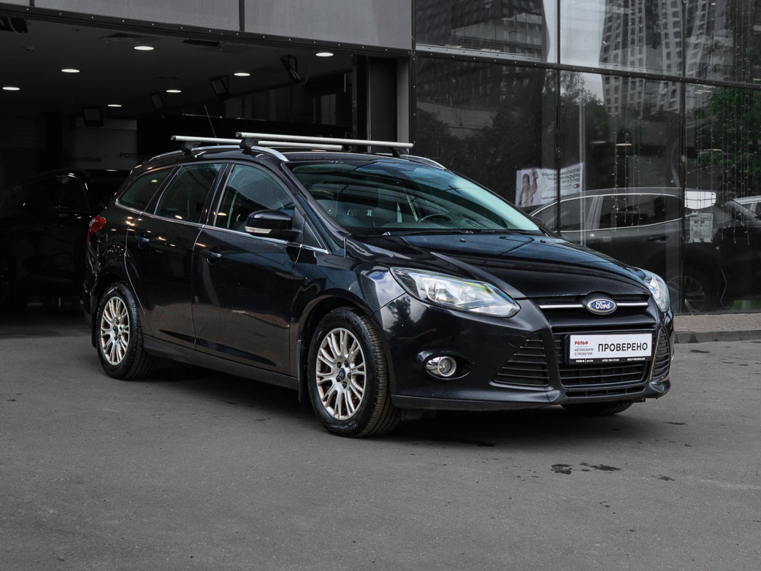 Ford Focus, 2012