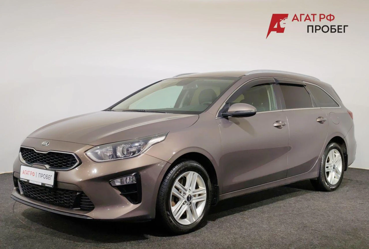 Kia Ceed, 2021