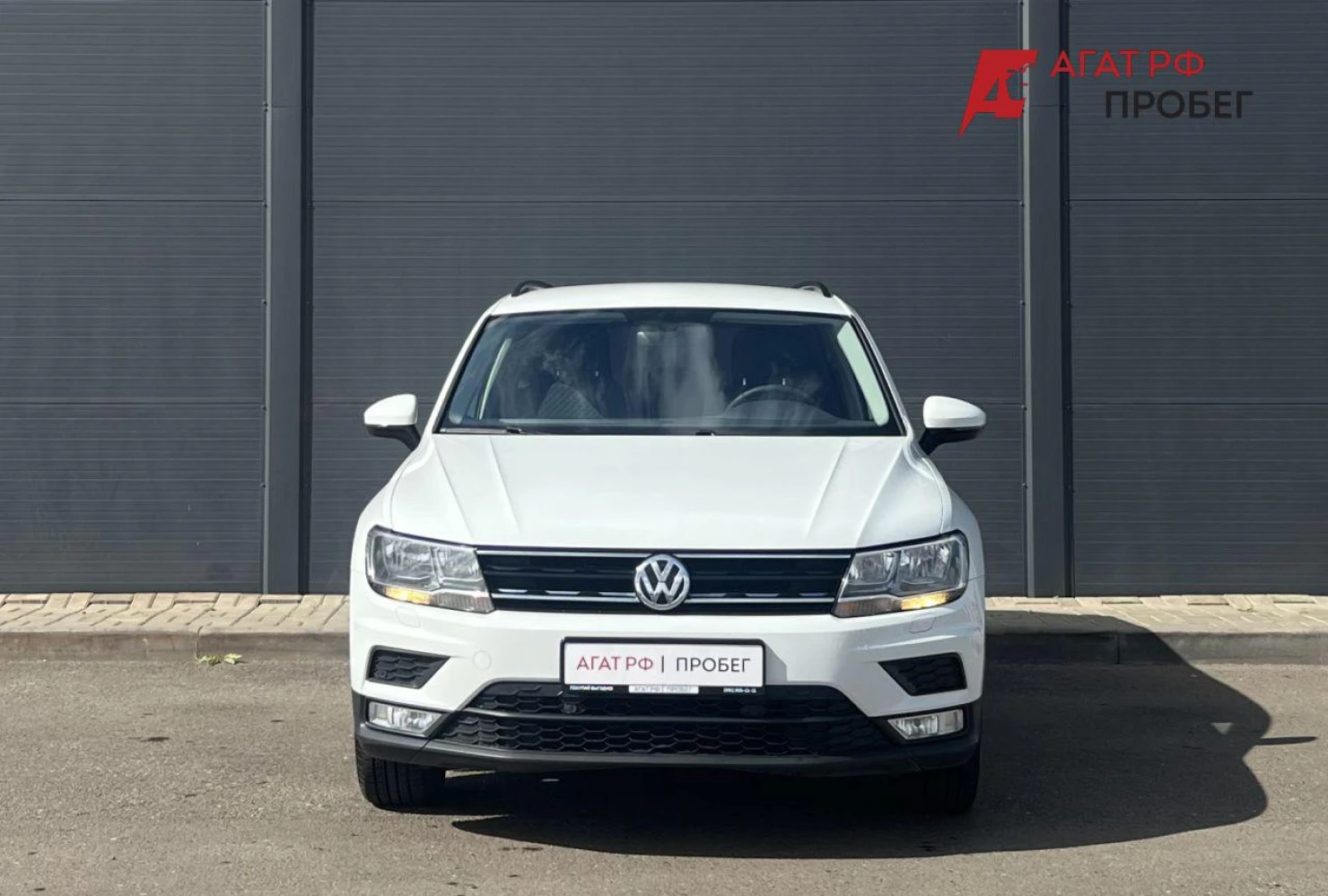 Volkswagen Tiguan, 2017