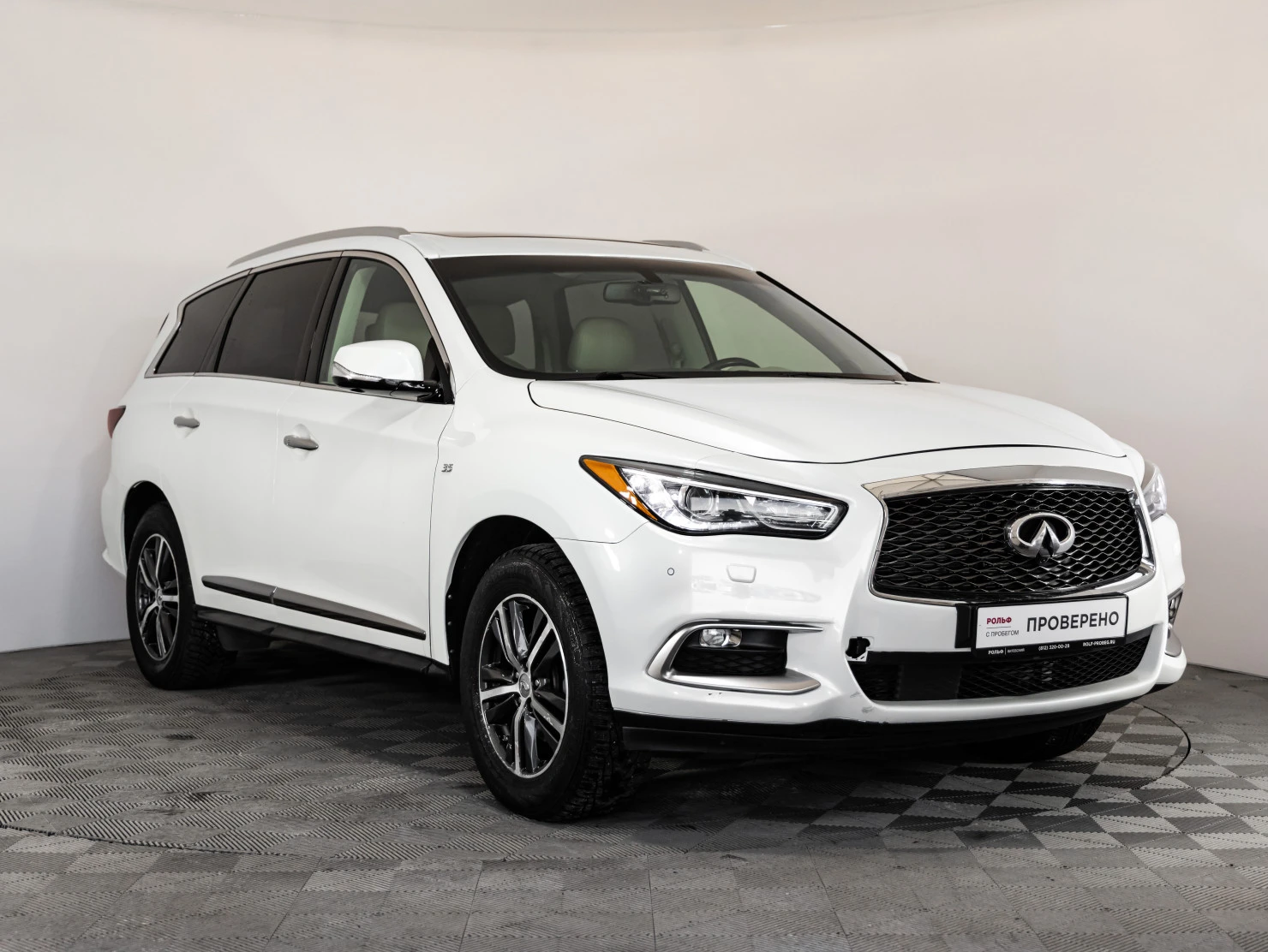 Infiniti QX60, 2017