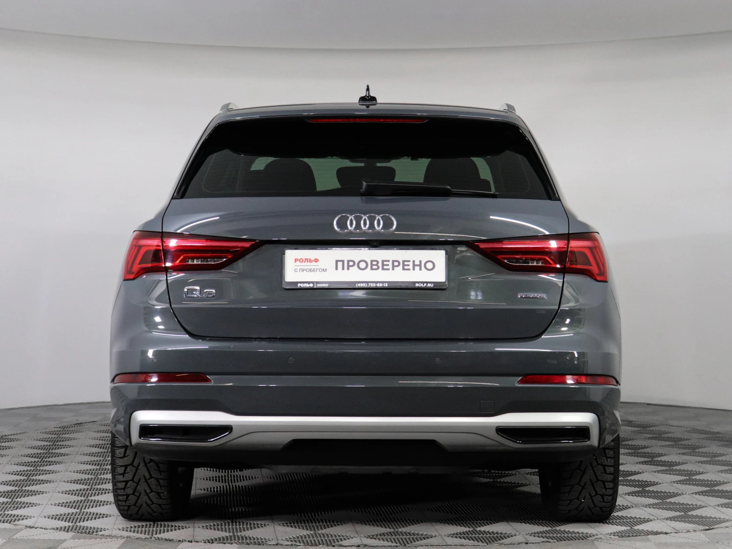Audi Q3, 2020