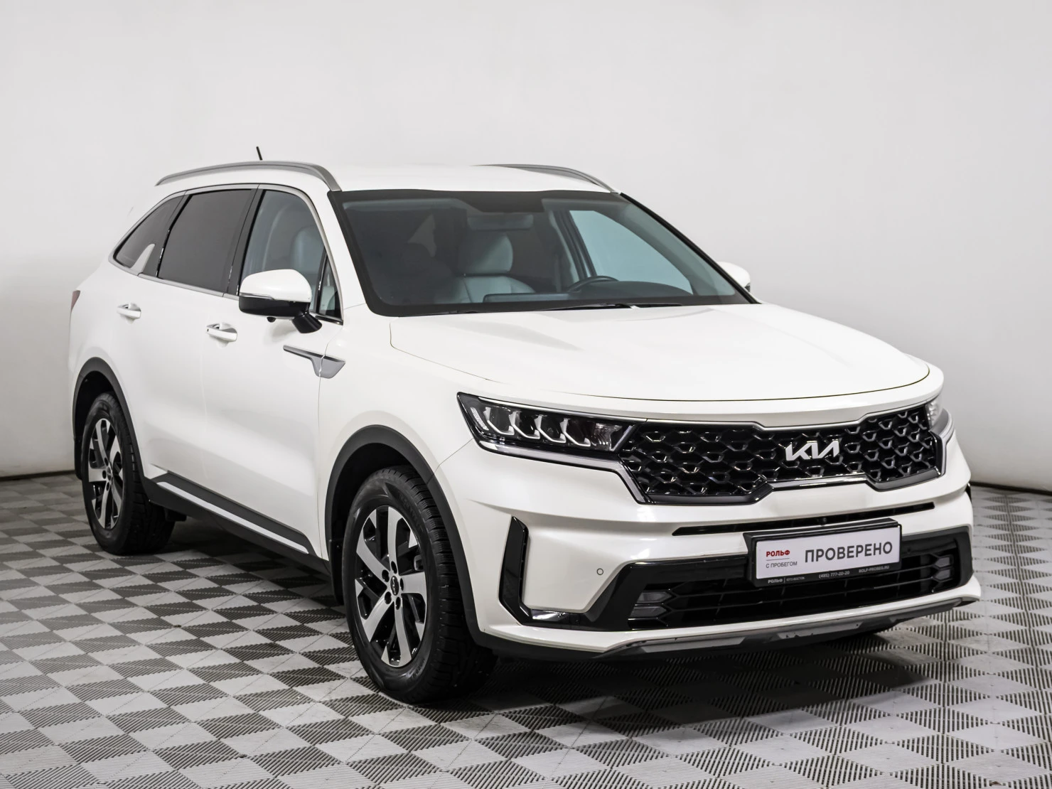 Kia Sorento, 2023