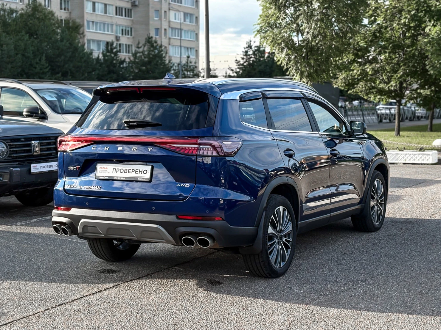 Chery TIGGO 8 Pro MAX, 2023