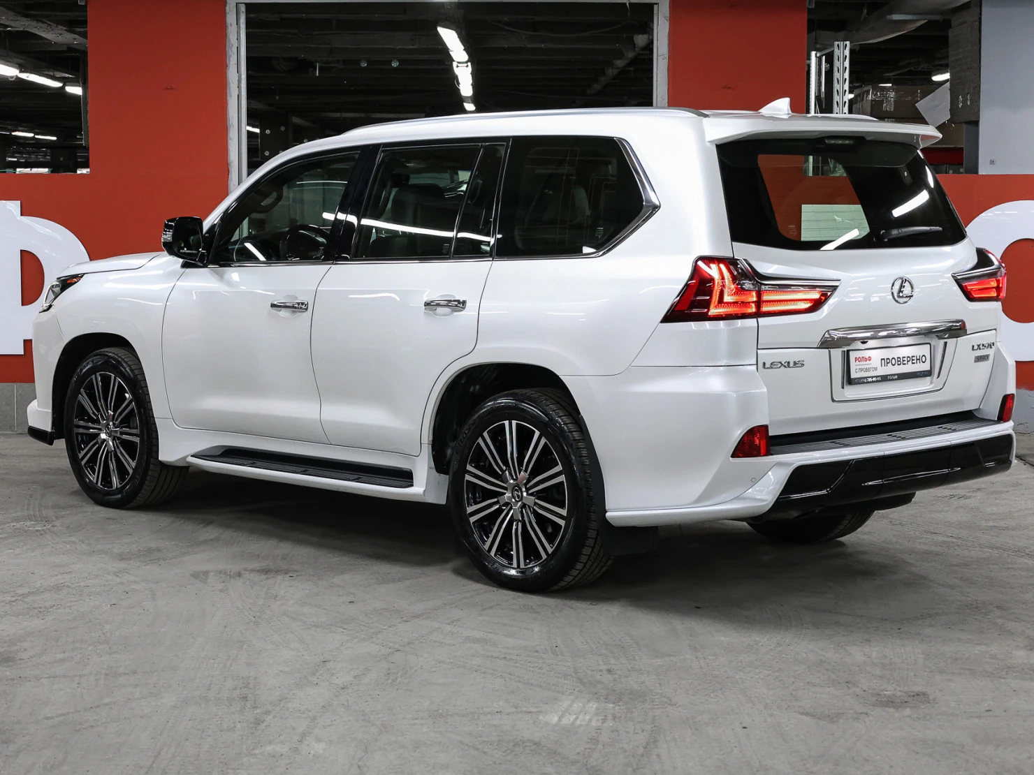 Lexus LX, 2018