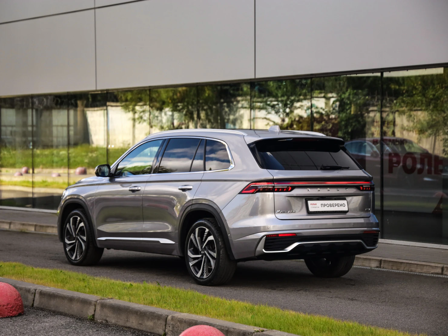 Geely Monjaro, 2022