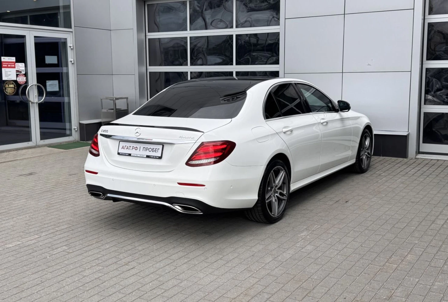 Mercedes-Benz E-Класс, 2018