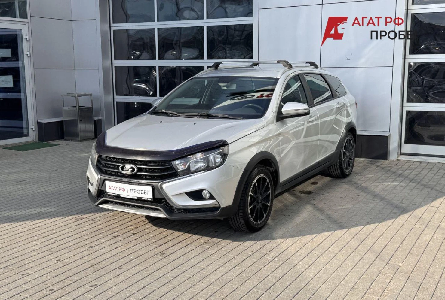 LADA (ВАЗ) Vesta, 2020