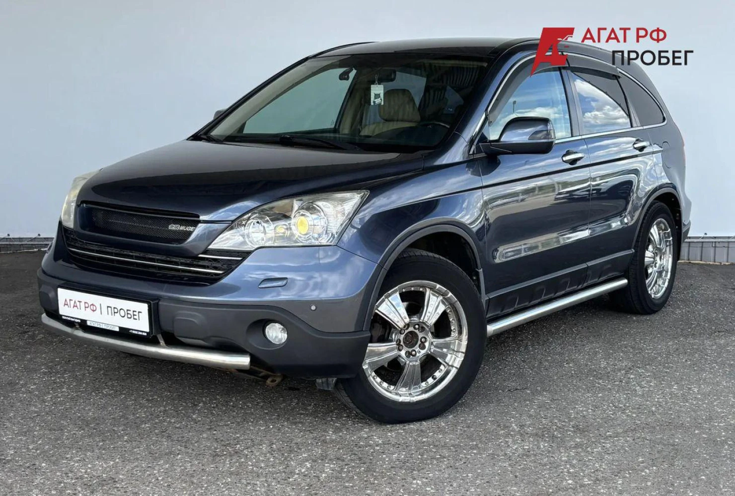 Honda CR-V, 2008