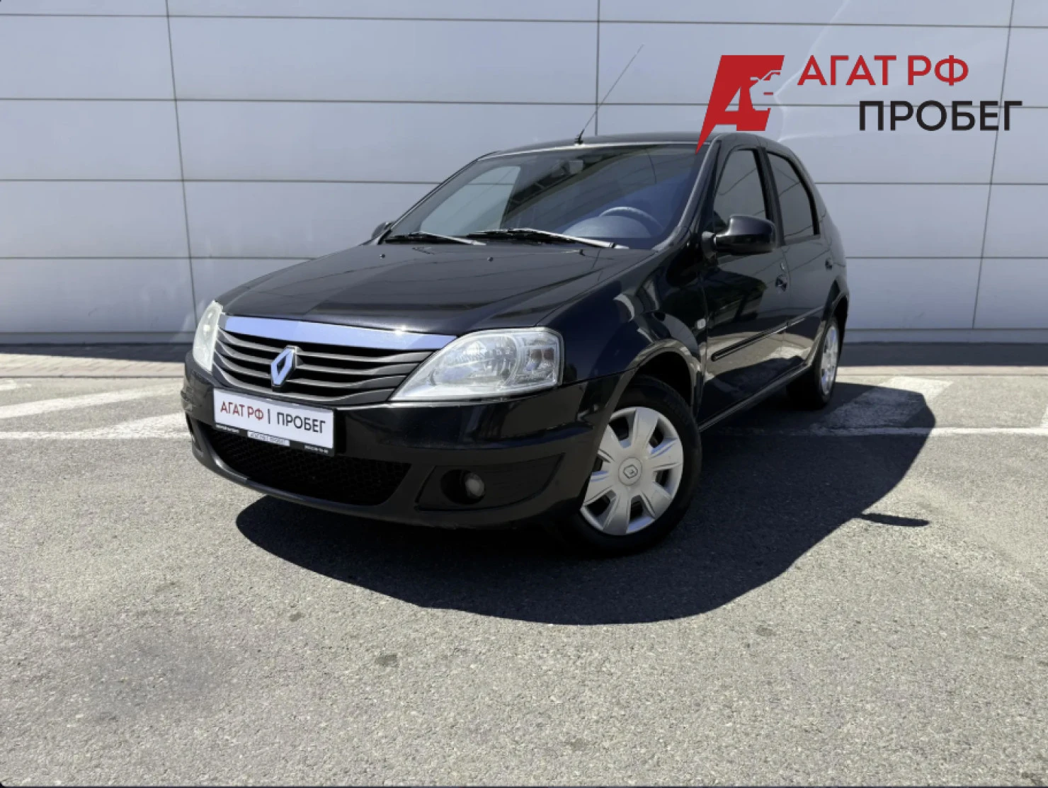 Renault Logan, 2010