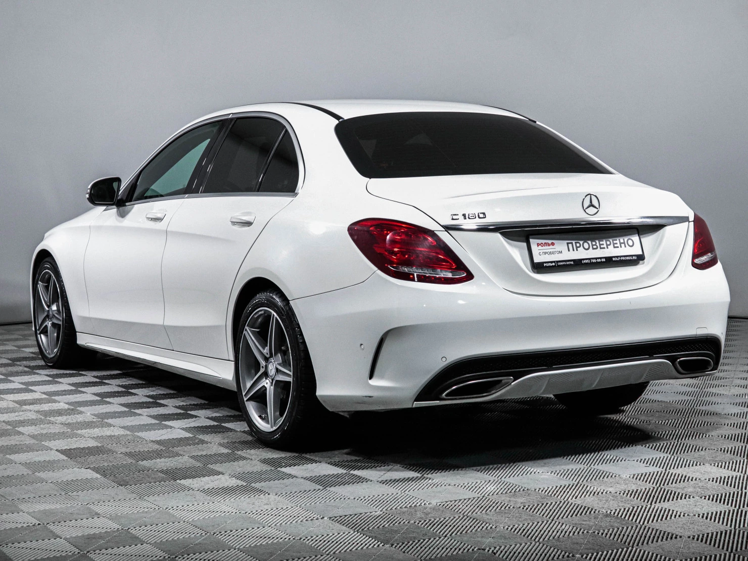 Mercedes-Benz C-Класс, 2016