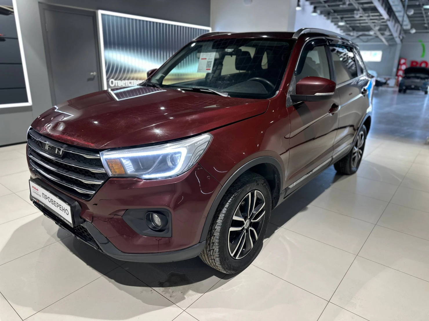 Lifan X70, 2018