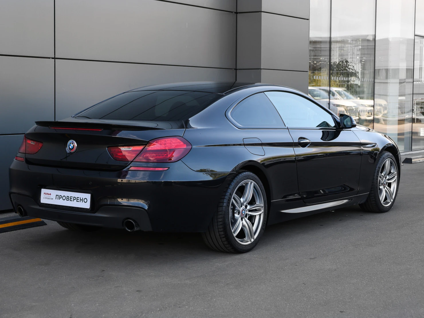 BMW 6 серии, 2015