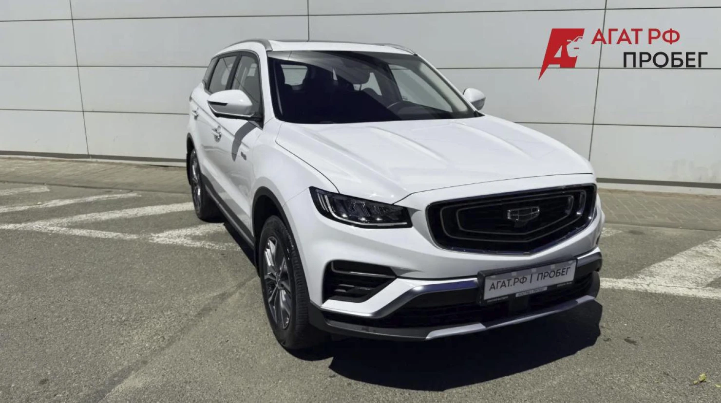 Geely Atlas Pro, 2023