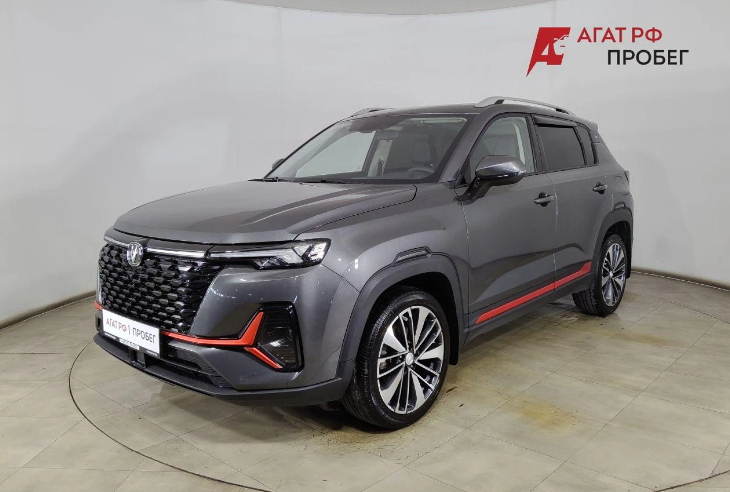Changan CS35 Plus, 2024