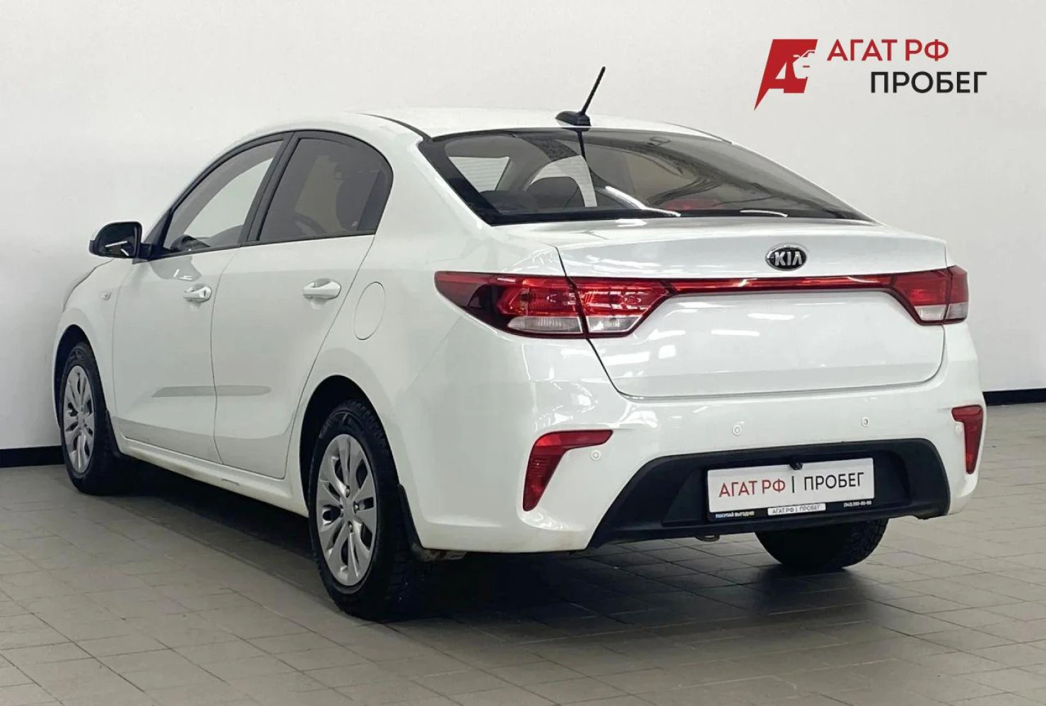 Kia Rio, 2018