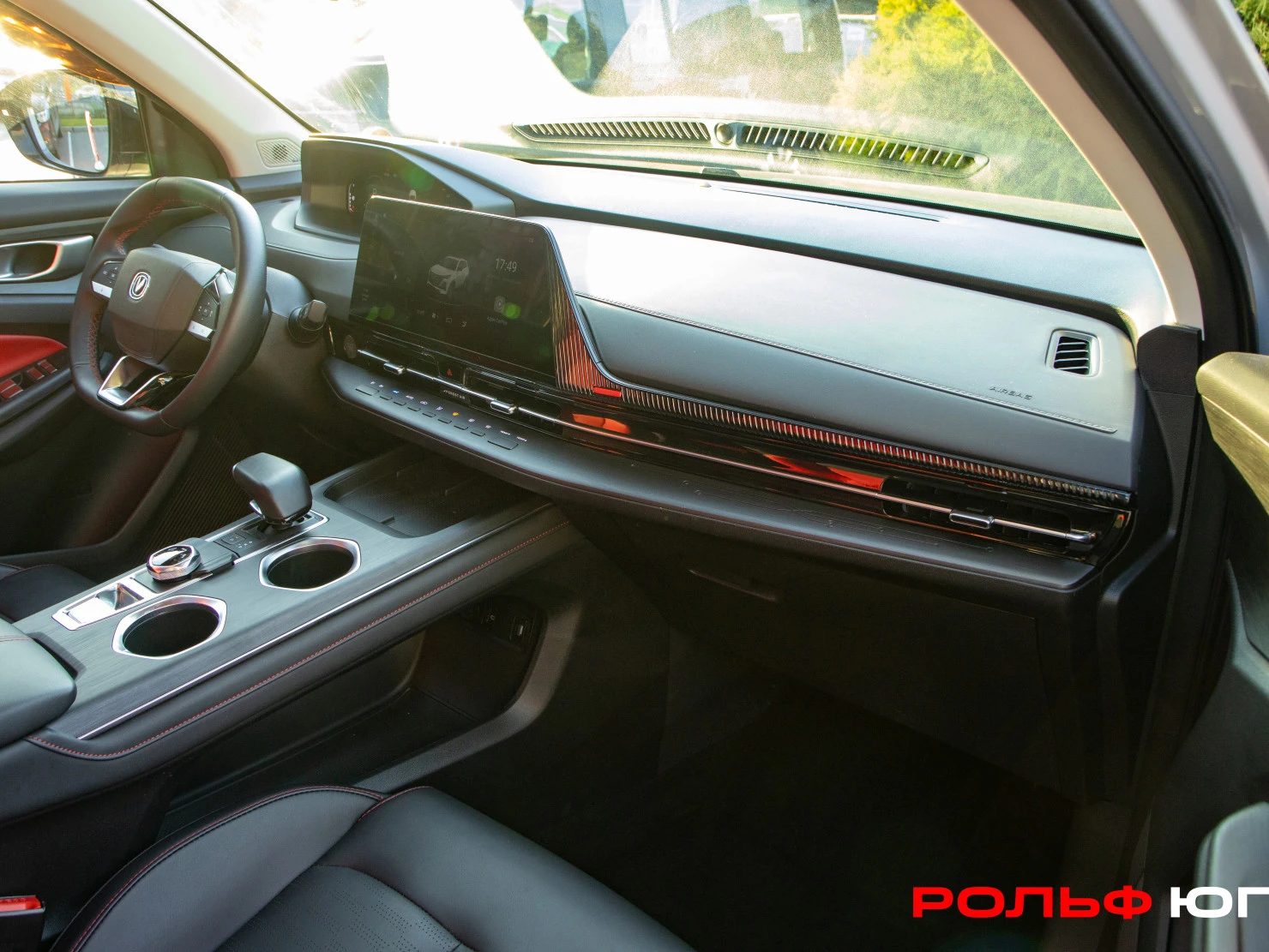 Changan CS55 Plus, 2023