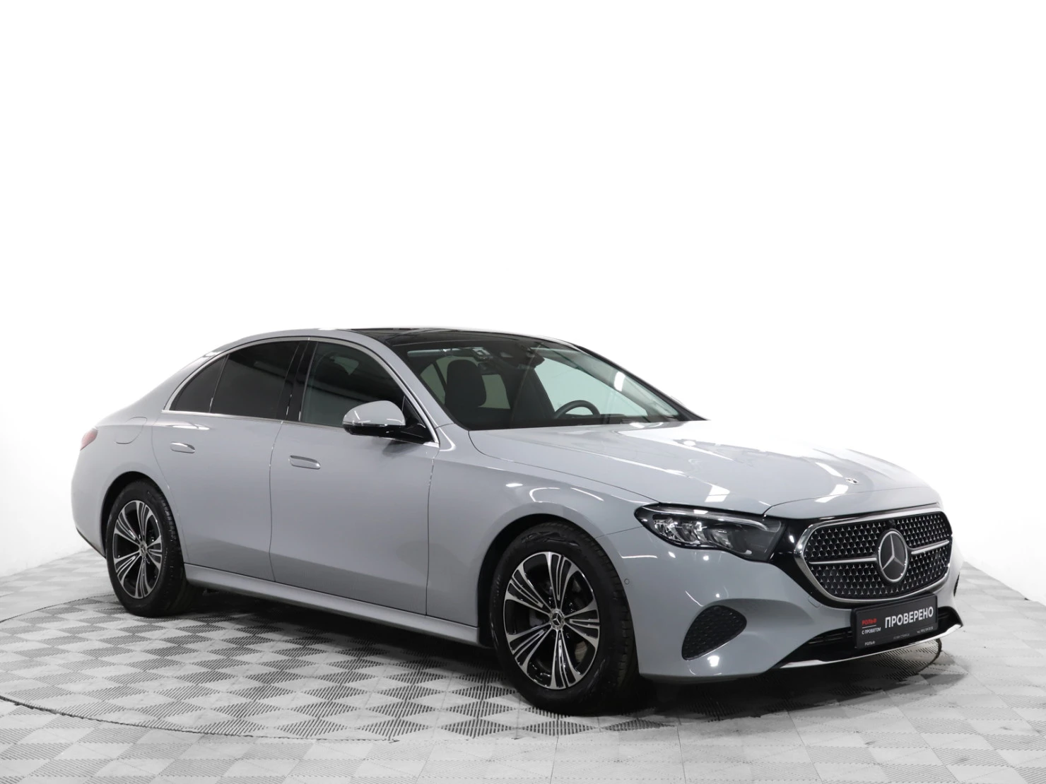 Mercedes-Benz E-Класс, 2024