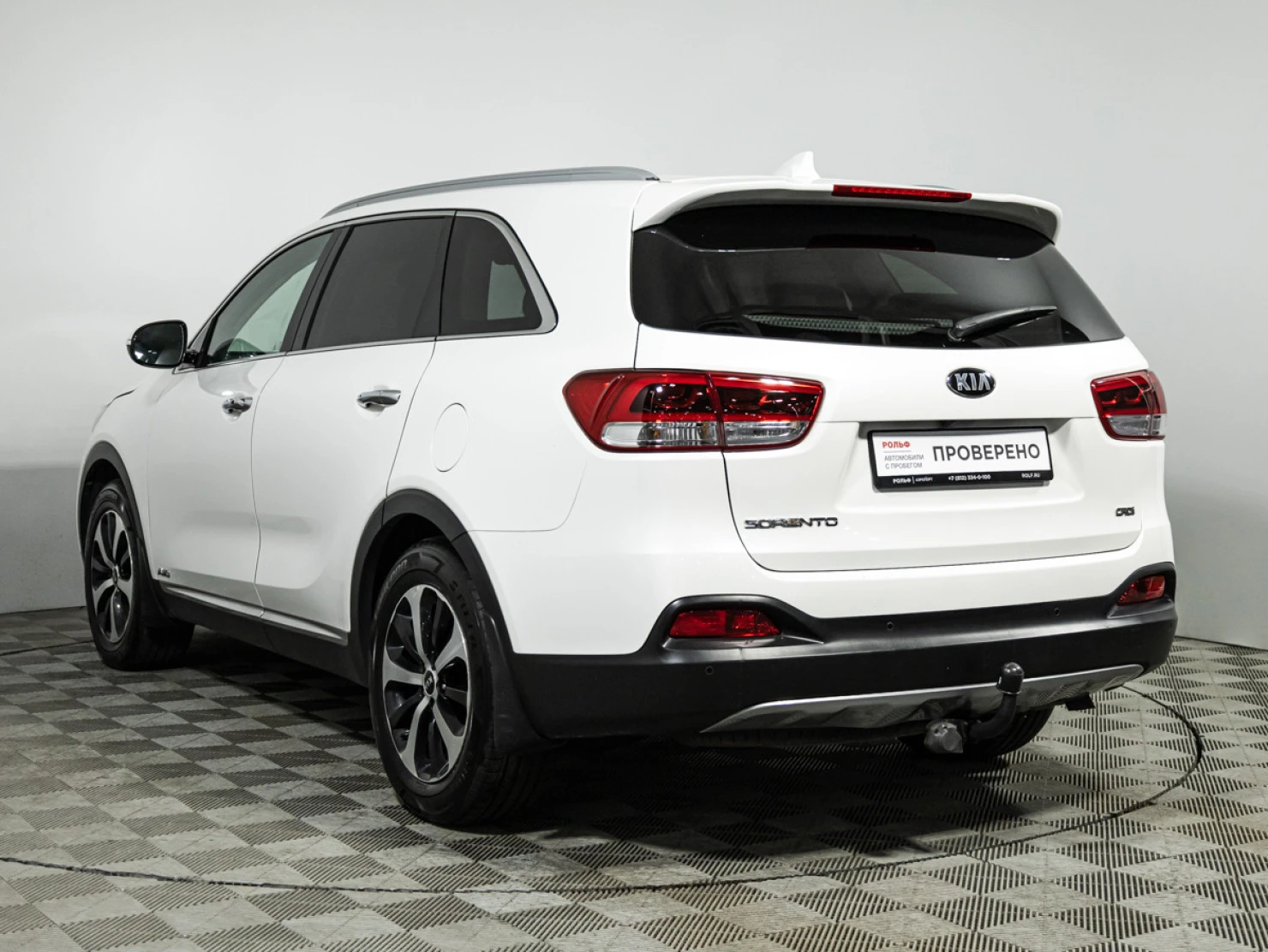 Kia Sorento, 2016