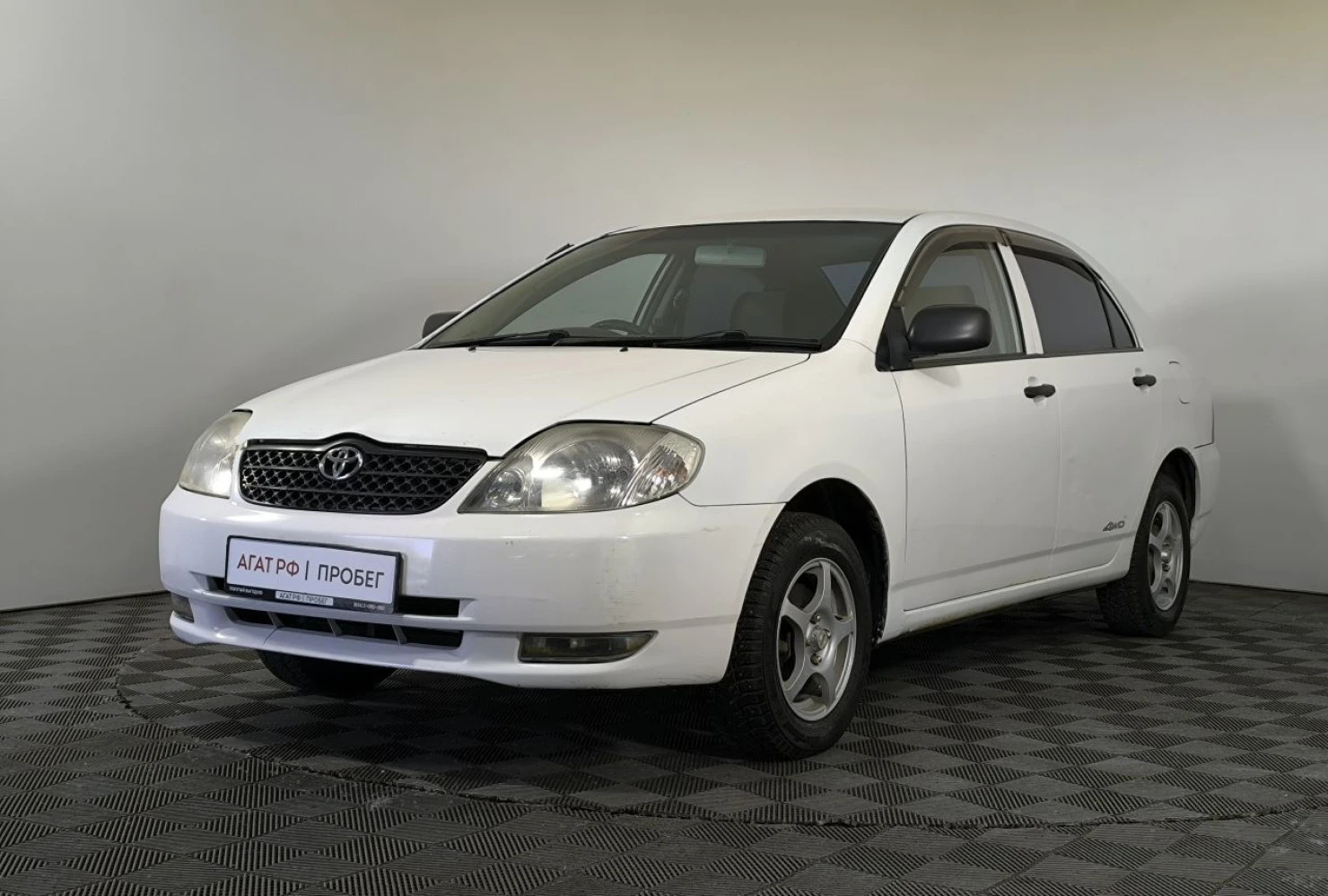 Toyota Corolla, 2000