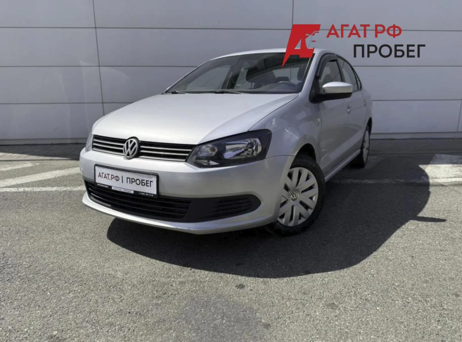 Volkswagen Polo, 2012