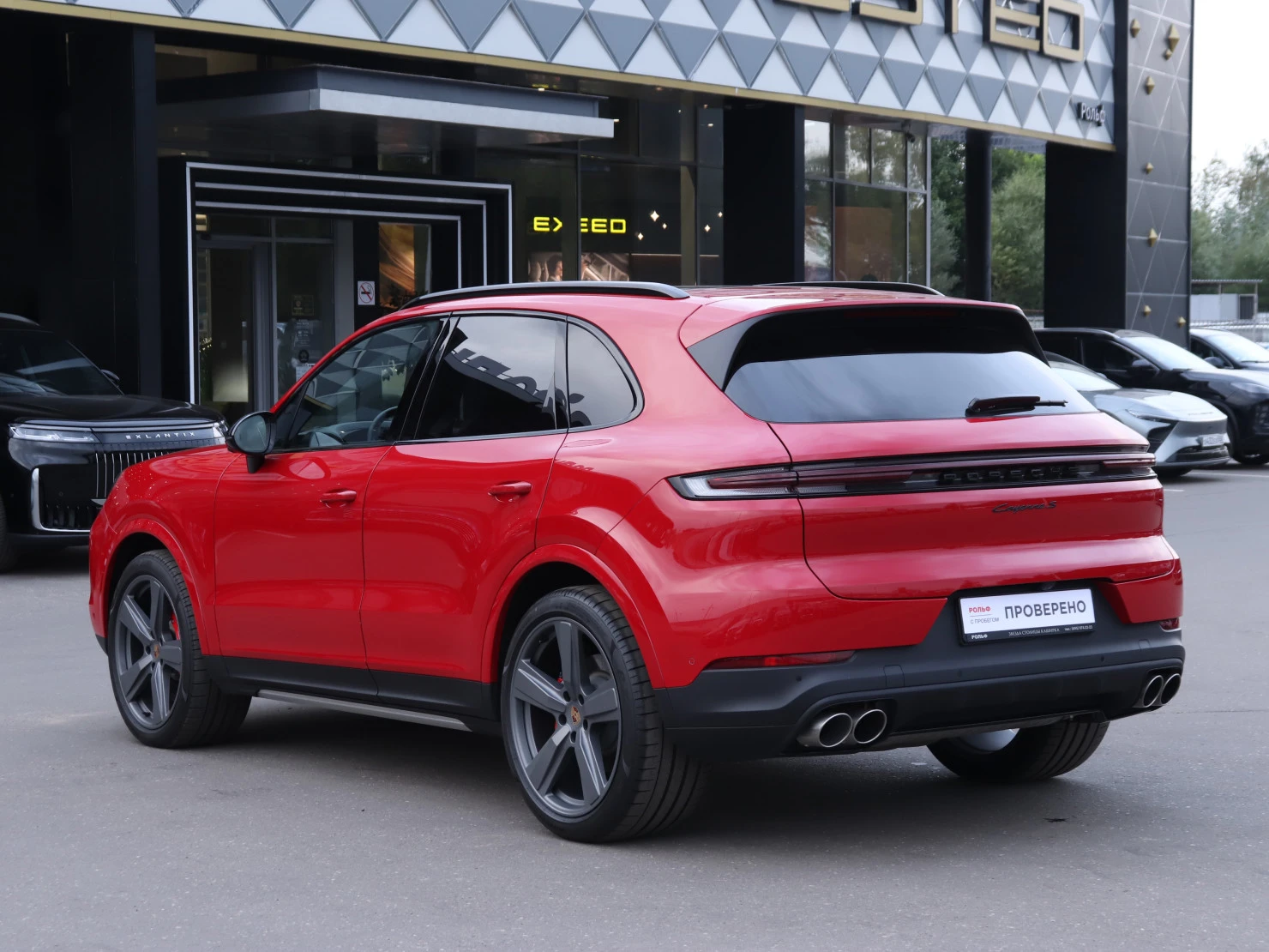 Porsche Cayenne, 2025