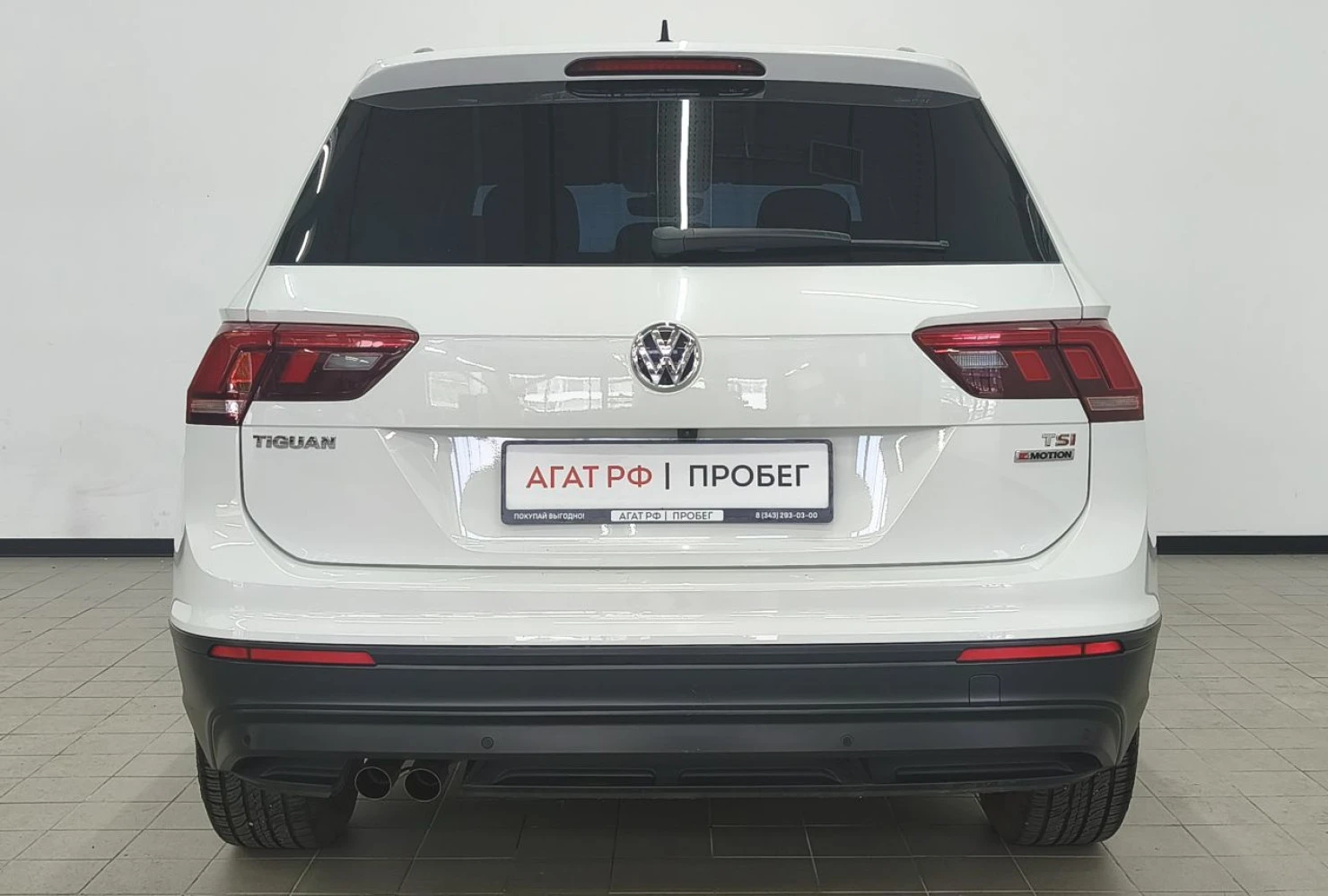 Volkswagen Tiguan, 2018