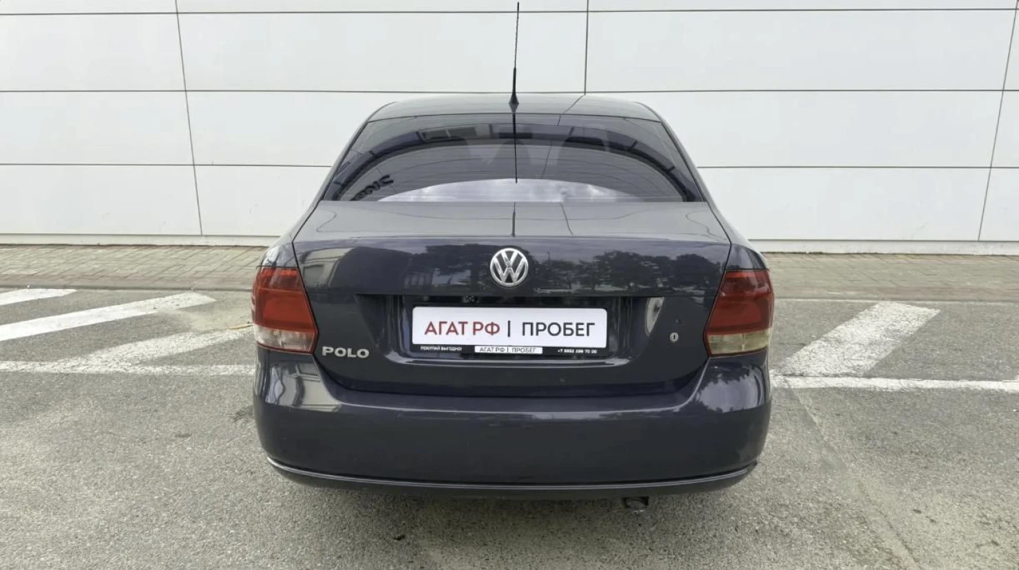 Volkswagen Polo, 2012