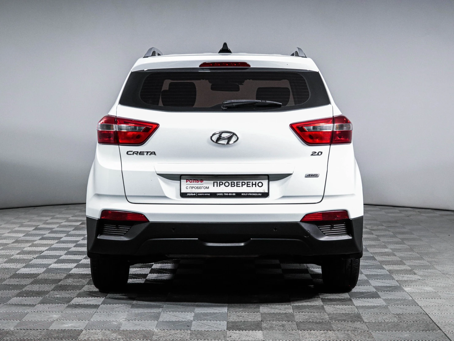 Hyundai Creta, 2019