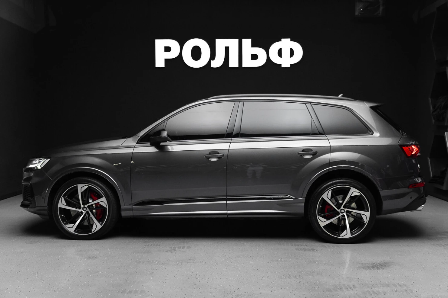 Audi SQ7, 2019