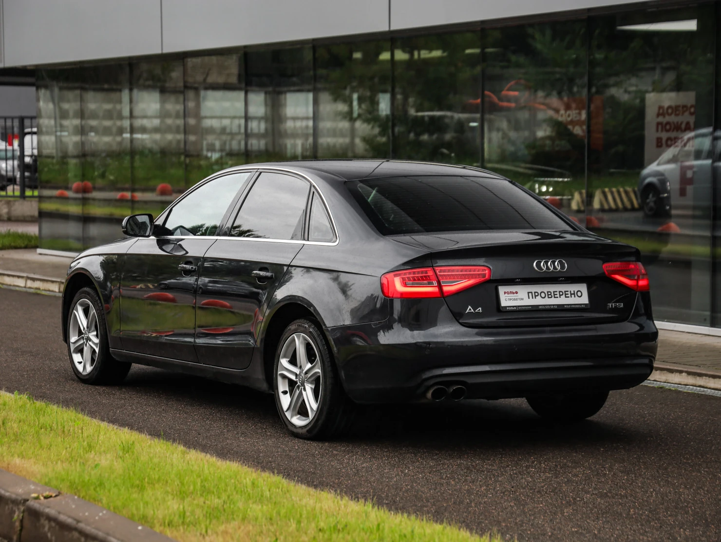 Audi A4, 2013