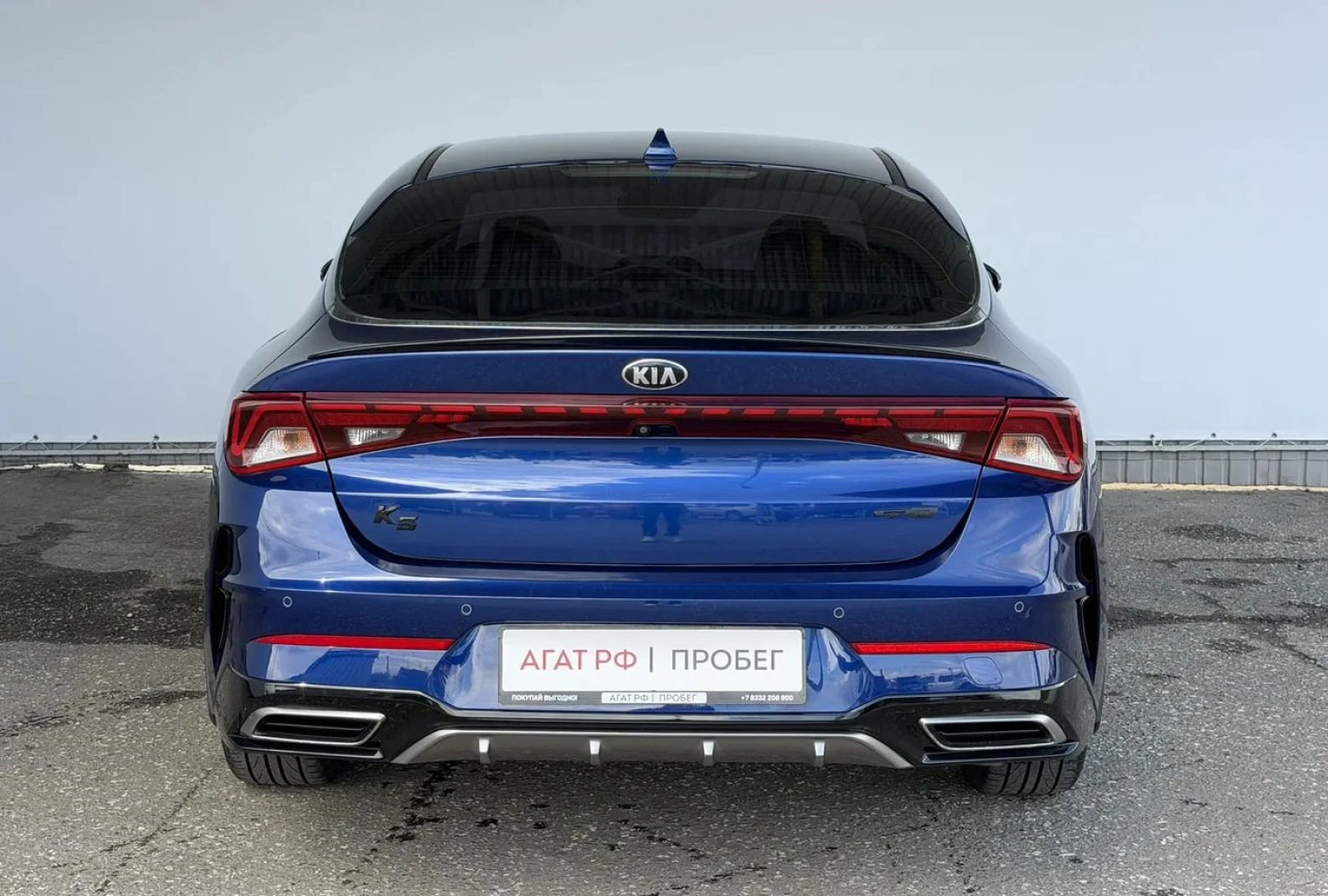 Kia K5, 2020