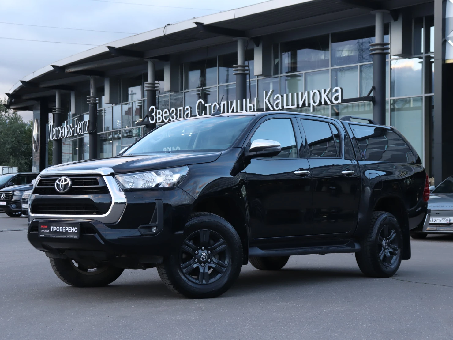Toyota Hilux, 2020