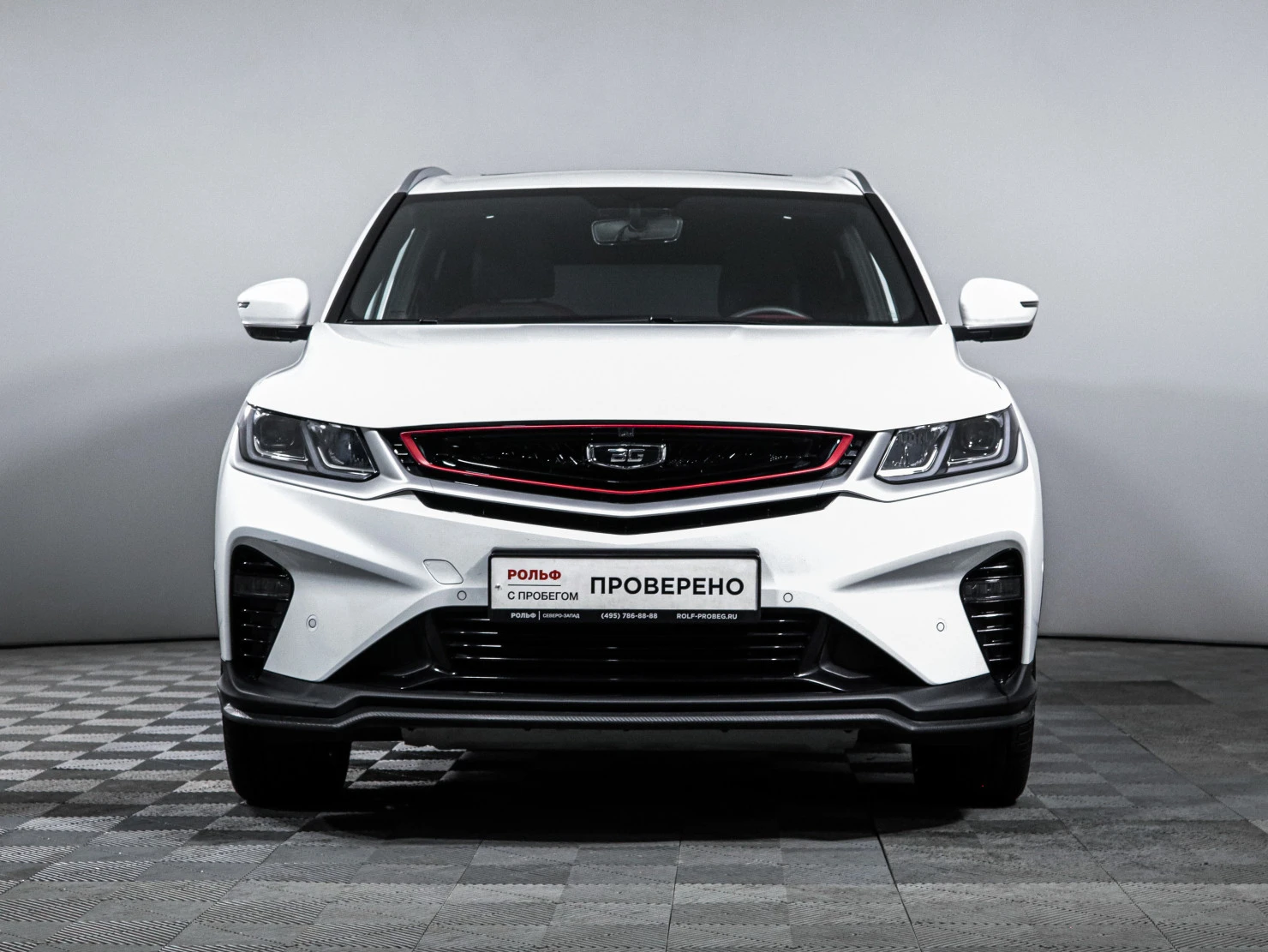 Belgee X50, 2026
