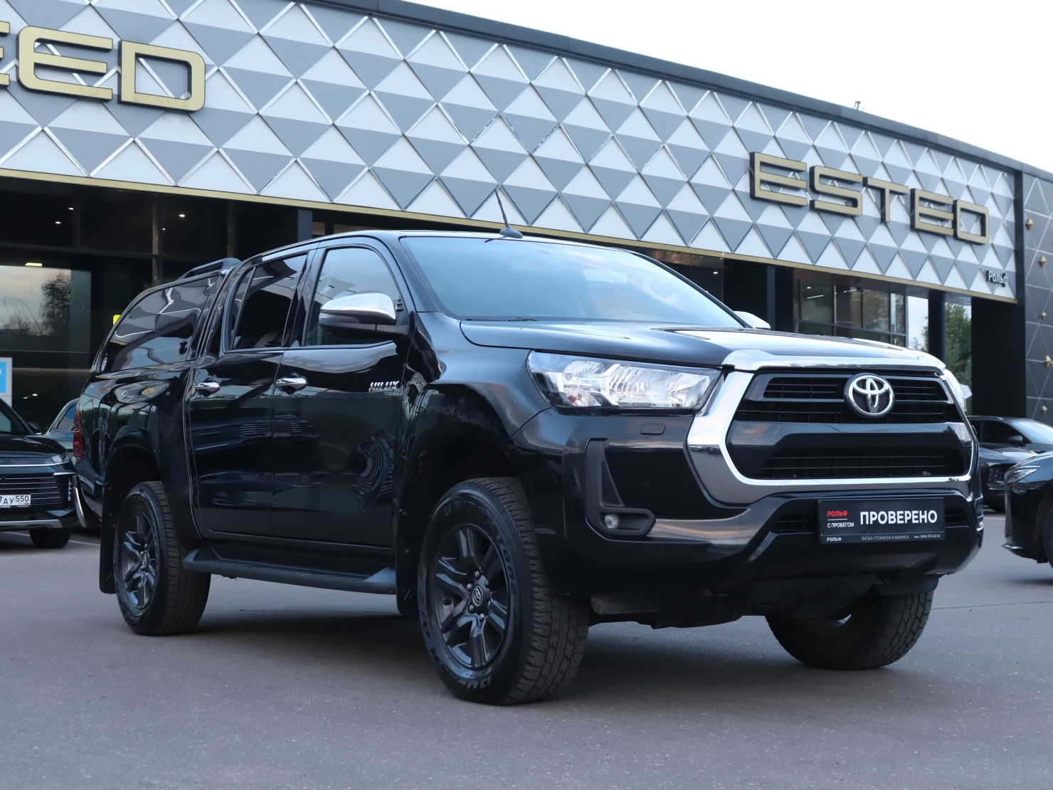 Toyota Hilux, 2020