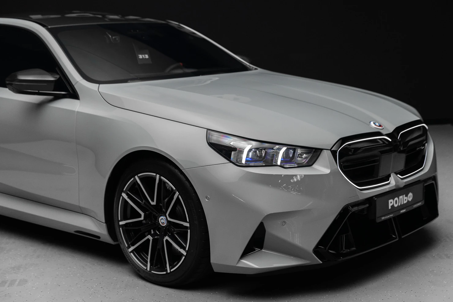 BMW M5, 2024