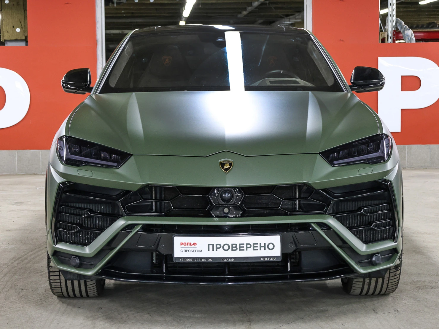 Lamborghini Urus, 2020