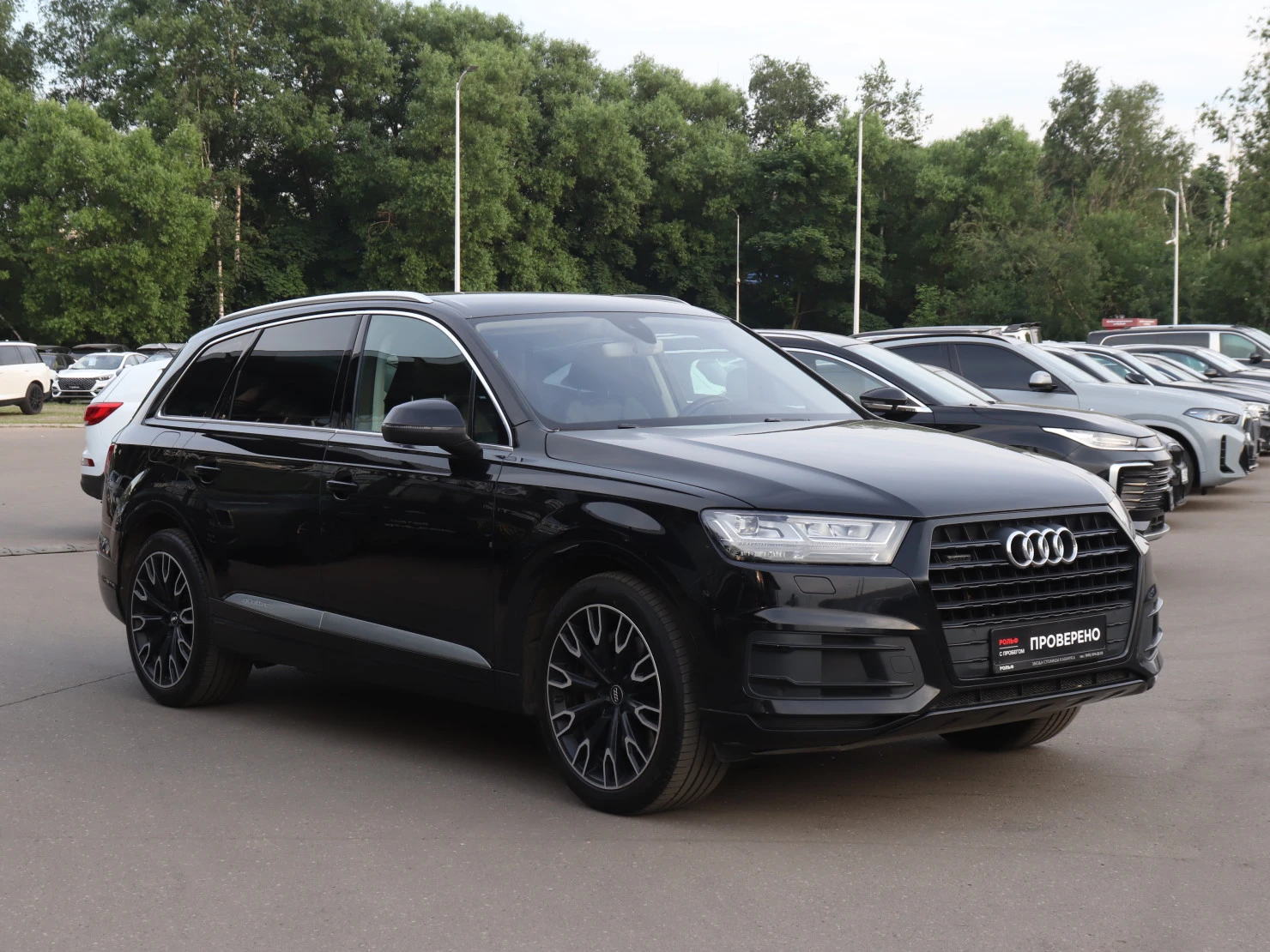 Audi Q7, 2015