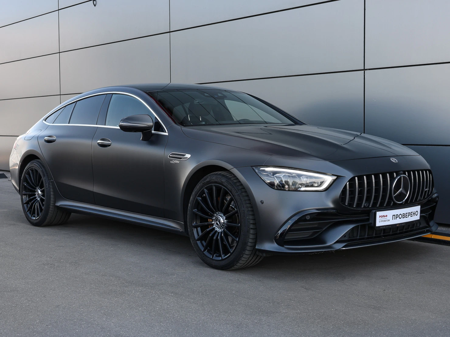 Mercedes-Benz AMG GT 4-Door Coupe, 2020