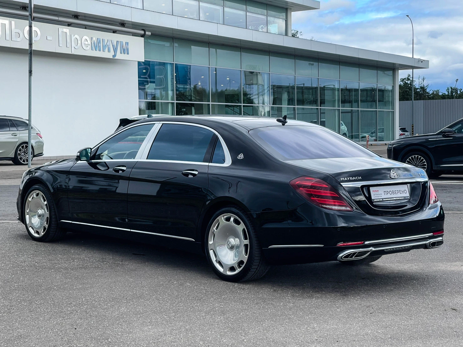 Mercedes-Benz Maybach S-Класс, 2018