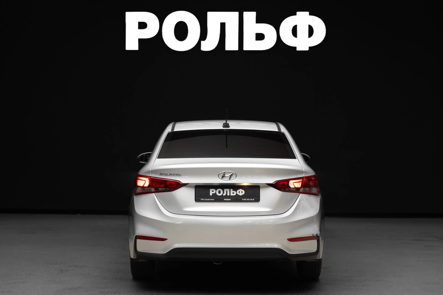 Hyundai Solaris, 2017