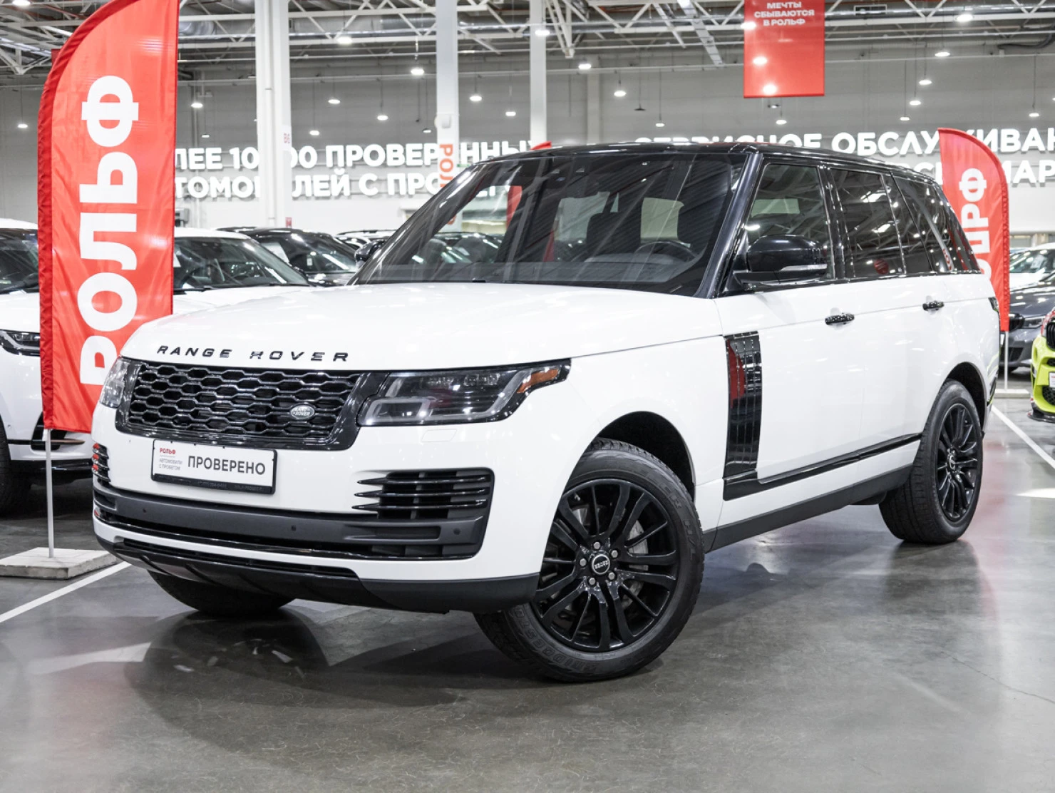 Land Rover Range Rover, 2018