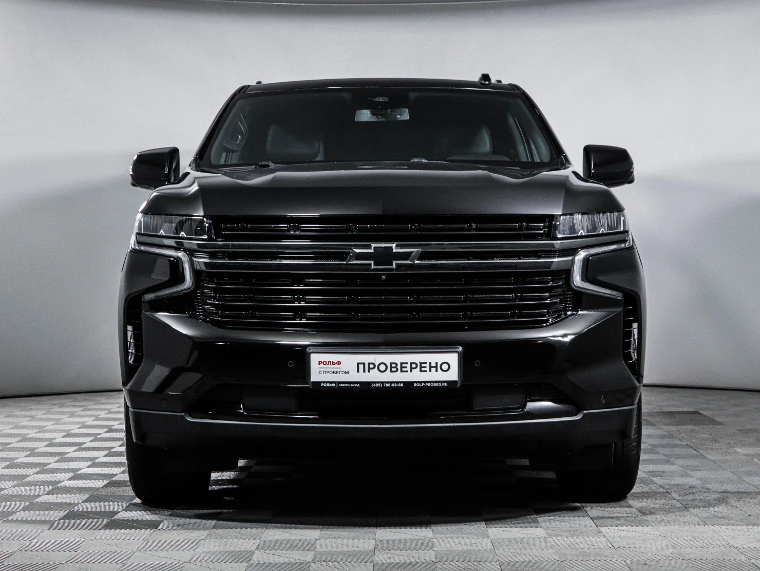 Chevrolet Tahoe, 2021