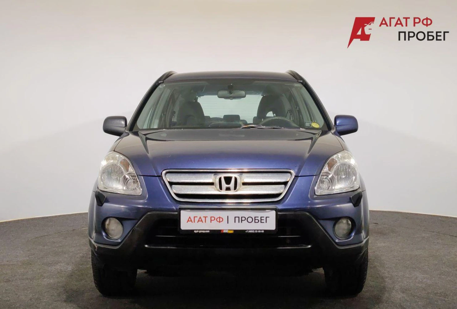 Honda CR-V, 2006