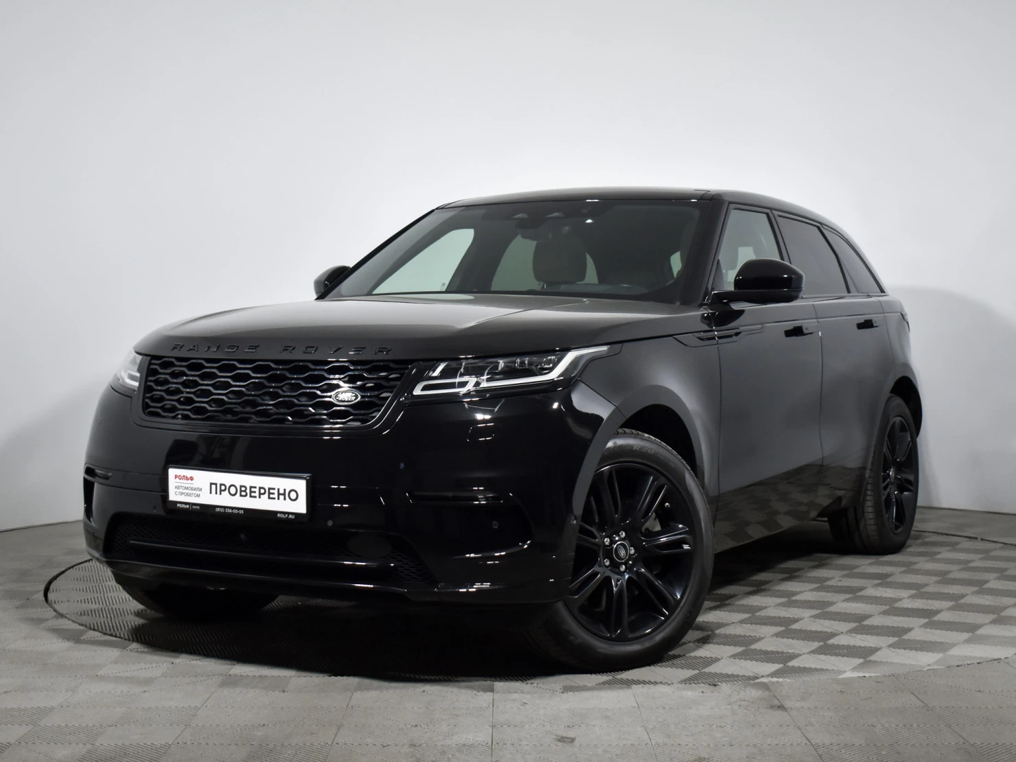 Land Rover Range Rover Velar, 2021