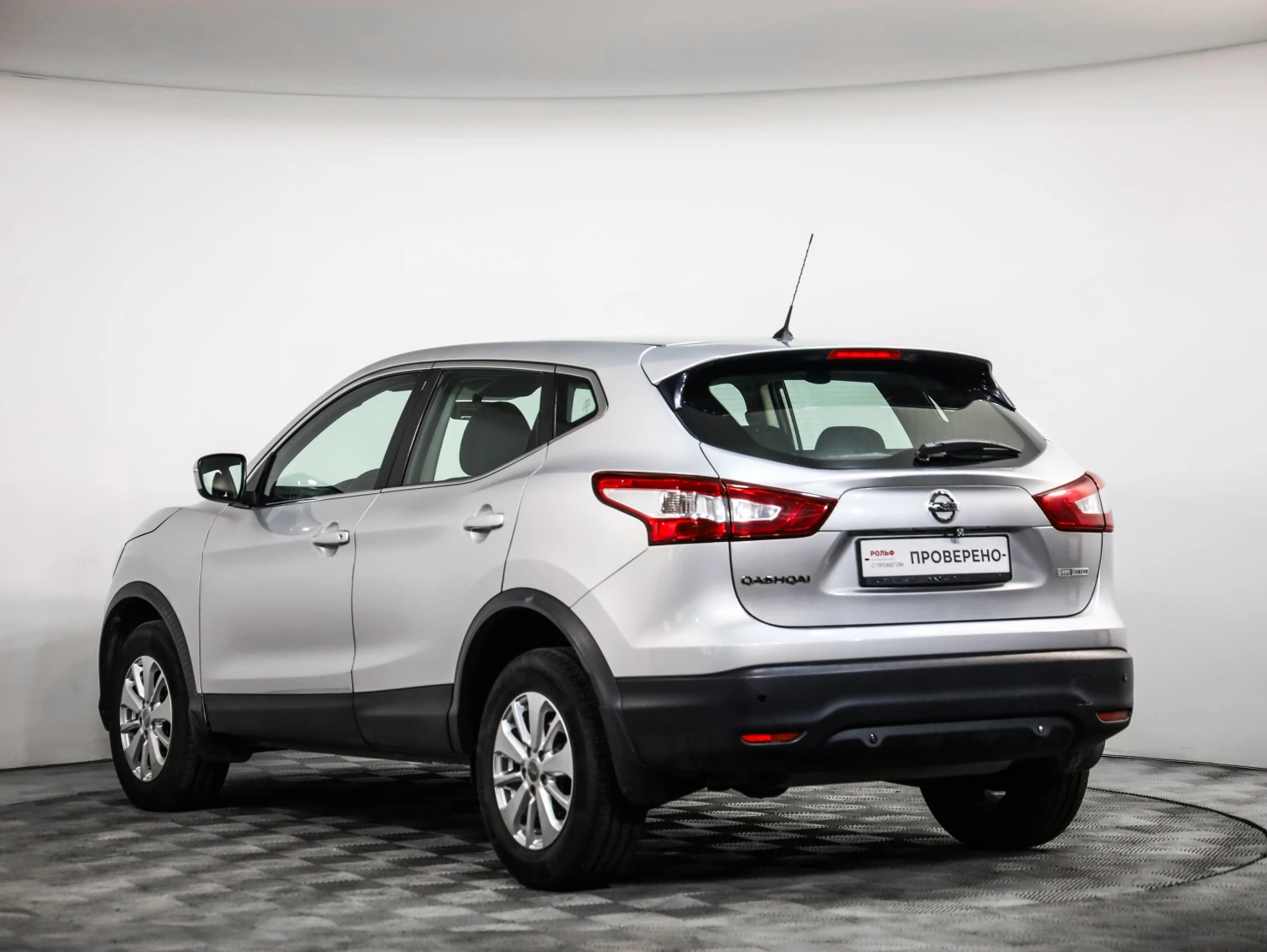 Nissan Qashqai, 2015