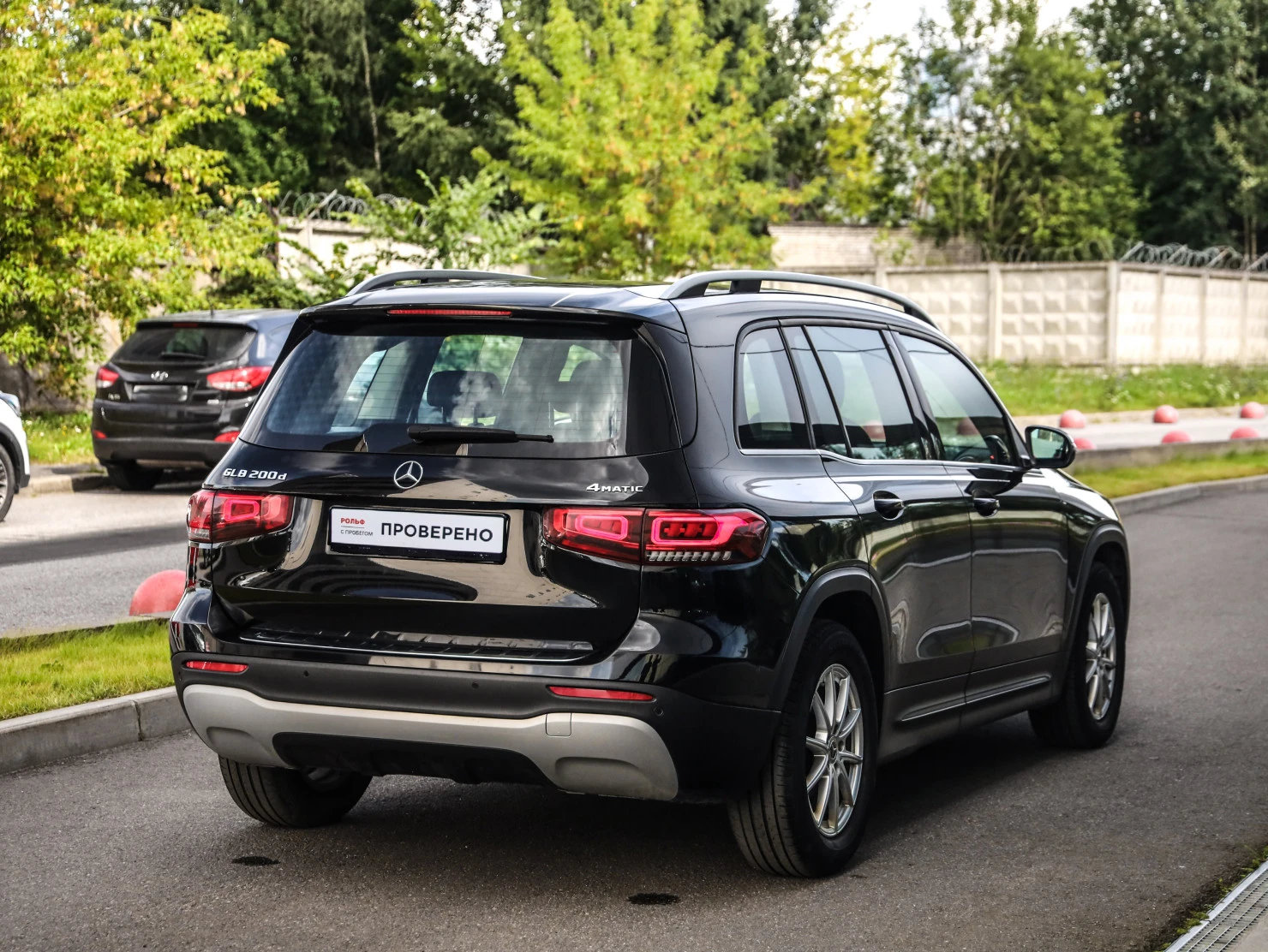 Mercedes-Benz GLB, 2020