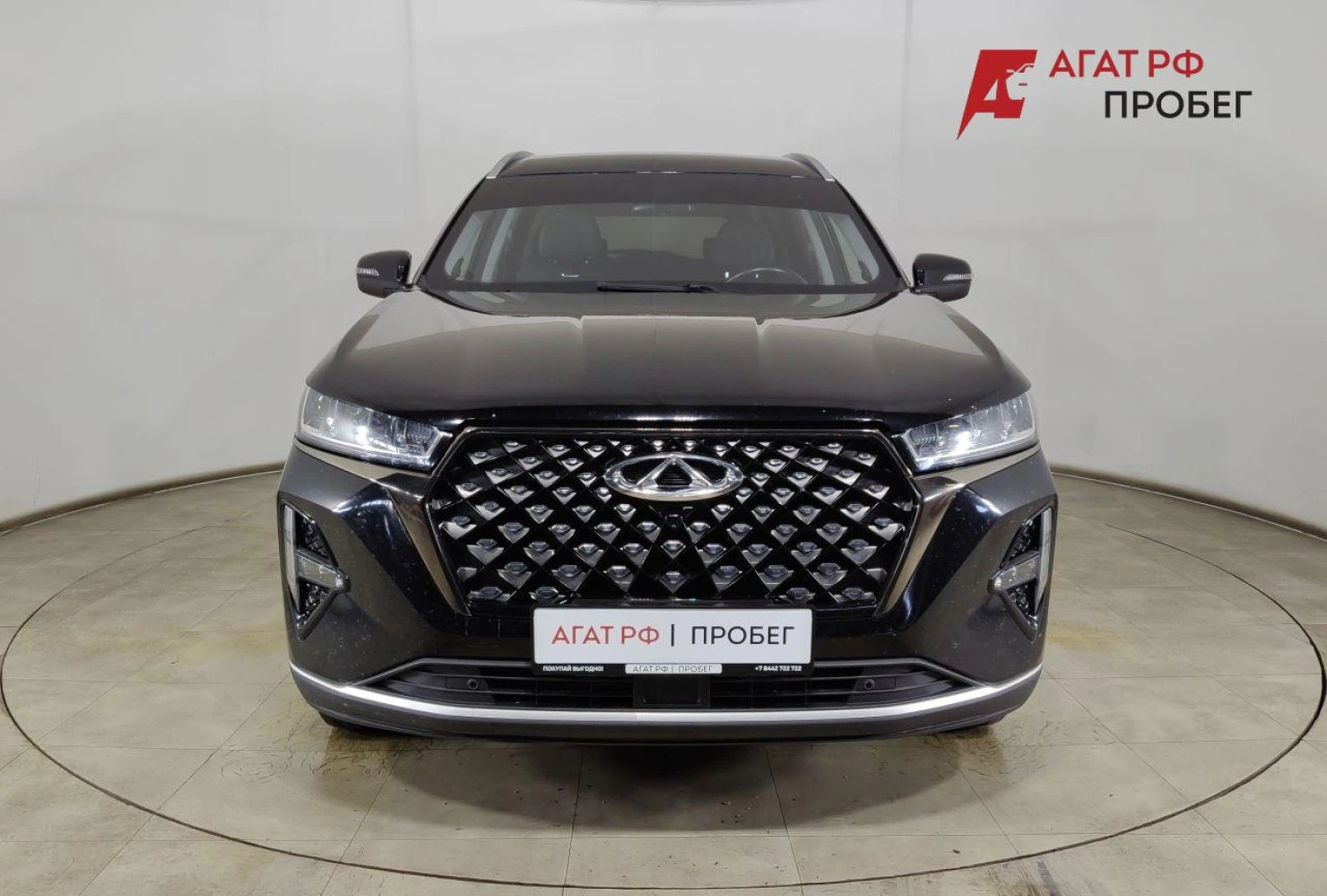 Chery TIGGO 7 Pro MAX, 2023